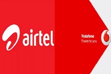 Airtel Vs Vodafone: মাত্র ১৯ টাকায় পেয়ে যান আনলিমিটেড টকটাইম আর ডেটা Airtel Vs Vodafone: মাত্র ১৯ টাকায় পেয়ে যান আনলিমিটেড টকটাইম আর ডেটা
