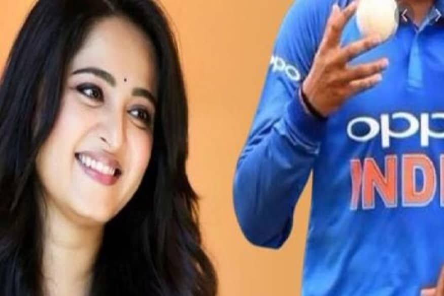 আবার এক অনুষ্কা পা রাখতে চলেছেন ভারতীয় ক্রিকেটে৷ দক্ষিণী সুপারস্টার অনুষ্কা শেট্টি বিয়ে করছেন ক্রিকেটারকেই৷ নানা জল্পনা কাটিয়ে এমন খবরই সামনে আসছে৷ আবার এক অনুষ্কা পা রাখতে চলেছেন ভারতীয় ক্রিকেটে৷ দক্ষিণী সুপারস্টার অনুষ্কা শেট্টি বিয়ে করছেন ক্রিকেটারকেই৷ নানা জল্পনা কাটিয়ে এমন খবরই সামনে আসছে৷