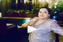 টাইট করে বাঁধা খোঁপা, ঝলমলে স্কার্ট, দুরন্ত নাচে ভাইরাল অপরাজিতা আঢ্য ! টাইট করে বাঁধা খোঁপা, ঝলমলে স্কার্ট, দুরন্ত নাচে ভাইরাল অপরাজিতা আঢ্য !