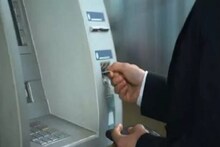 ATM মেশিনে আটকে গিয়েছে ডেবিট কার্ড, জেনে নিন ফিরে পাওয়ার সহজ উপায়...