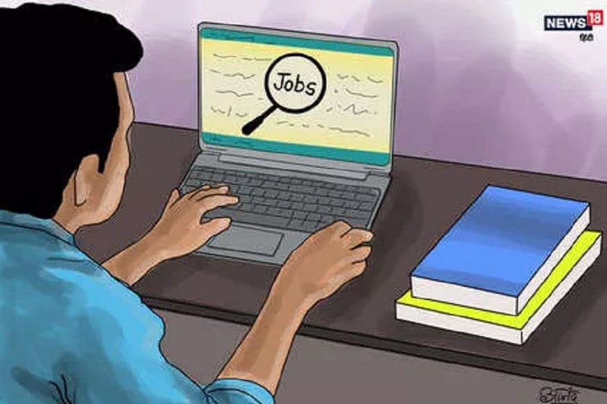 এছাড়াও আরও কিছু শূন্যপদে কর্মী নিয়োগ করবে IIT খড়গপুর ৷ ইচ্ছুক প্রার্থীরা শীঘ্র করুন আবেদন ৷ বিজ্ঞপ্তি অনুযায়ী আবেদনের শেষ তারিখ ২১ সেপ্টেম্বর ২০২০ ৷ আবেদনের সংক্রান্ত বিস্তারিত তথ্যের জন্য ক্লিক করুন www.iitkgp.ac.in ওয়েবসাইটে ৷ অনলাইনে আবেদনের সঙ্গে সঙ্গে আবেদনের একটি কপি প্রিন্ট করে প্রয়োজনীয় ডকুমেন্টের ফটোকপির সঙ্গে- Assistant register, Indian Institute of Technology, Kharagpur-721302, West Bengal, এই ঠিকানাতে পাঠাতে হবে। এছাড়াও আরও কিছু শূন্যপদে কর্মী নিয়োগ করবে IIT খড়গপুর ৷ ইচ্ছুক প্রার্থীরা শীঘ্র করুন আবেদন ৷ বিজ্ঞপ্তি অনুযায়ী আবেদনের শেষ তারিখ ২১ সেপ্টেম্বর ২০২০ ৷ আবেদনের সংক্রান্ত বিস্তারিত তথ্যের জন্য ক্লিক করুন www.iitkgp.ac.in ওয়েবসাইটে ৷ অনলাইনে আবেদনের সঙ্গে সঙ্গে আবেদনের একটি কপি প্রিন্ট করে প্রয়োজনীয় ডকুমেন্টের ফটোকপির সঙ্গে- Assistant register, Indian Institute of Technology, Kharagpur-721302, West Bengal, এই ঠিকানাতে পাঠাতে হবে।