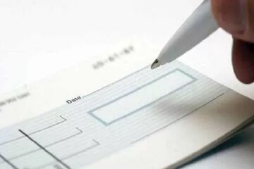 নিয়ম বদলাল RBI, বাতিল হয়ে যেতে পারে আপনার চেকবুক