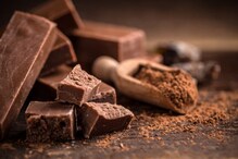 Happy Chocolate Day: জানেন কি শুধু প্রেম নয়, চকোলেটে বাড়ে অন্য অনেক কিছু Happy Chocolate Day: জানেন কি শুধু প্রেম নয়, চকোলেটে বাড়ে অন্য অনেক কিছু