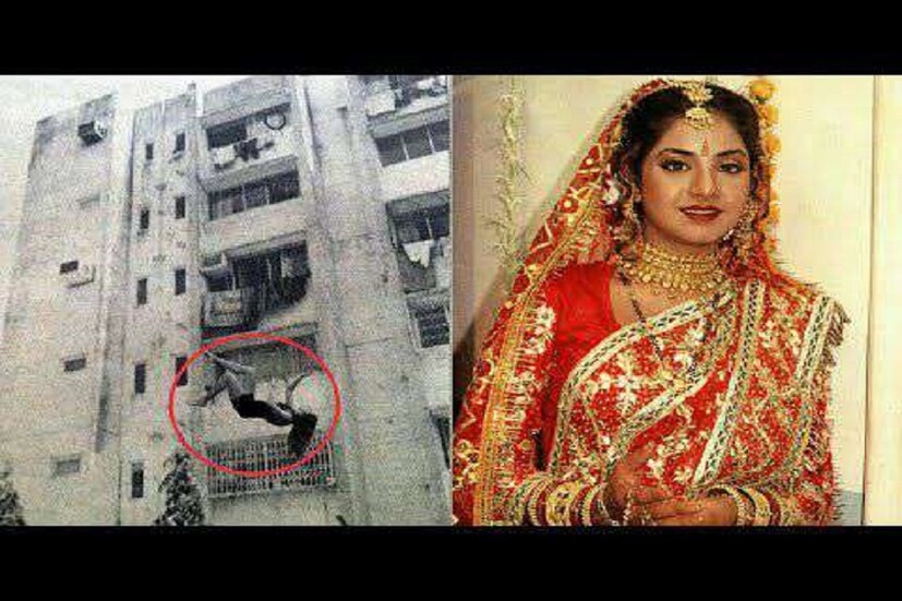 ৪৬ তম জন্মদিন দিব্যা ভারতীর। 'তোলপাড়' ফেলা 'দিওয়ানা' তারকার মৃত্যু আজও রহস্যে মোড়া ঠিক কী হয়েছিল দিব্যার সঙ্গে ? মৃত্যুর আগের মুহূর্তগুলো কেমন ছিল ?