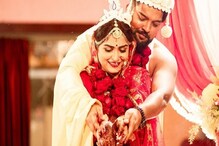 'সিঁথির এই একটু সিঁদুর'-বদলে গেল ভানুমতি খেলের অভিনেত্রীর রিয়েল লাইফ,দেখুন বিয়ের সমস্ত ছবি 'সিঁথির এই একটু সিঁদুর'-বদলে গেল ভানুমতি খেলের অভিনেত্রীর রিয়েল লাইফ,দেখুন বিয়ের সমস্ত ছবি