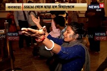 ১৩ দিন পর ফিরল ঘরের ছেলে, মন্দিরে মায়ের পাশে বসে প্রার্থনা করল ছোট্ট দিব্যাংশু ১৩ দিন পর ফিরল ঘরের ছেলে, মন্দিরে মায়ের পাশে বসে প্রার্থনা করল ছোট্ট দিব্যাংশু