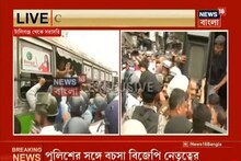 বিজেপির অভিনন্দন যাত্রায় উত্তেজনা, গ্রেফতার কৈলাস বিজয়বর্গী-অগ্নিমিত্রা পল
