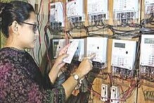 মোবাইলের মতই বিদ্যুৎ রিচার্জ পদ্ধতি, টাকা না দিলেই বন্ধ পরিষেবা তখনই মোবাইলের মতই বিদ্যুৎ রিচার্জ পদ্ধতি, টাকা না দিলেই বন্ধ পরিষেবা তখনই