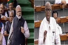 আমি মুখ খুললে বিপদে পড়বেন, তৃণমূল সাংসদকে লোকসভাতে আক্রমণ প্রধানমন্ত্রীর আমি মুখ খুললে বিপদে পড়বেন, তৃণমূল সাংসদকে লোকসভাতে আক্রমণ প্রধানমন্ত্রীর