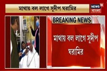 ফিল্ডিং করতে গিয়ে মাথায় আঘাত ক্রিকেটারের, বেসরকারি হাসপাতালে ভর্তি