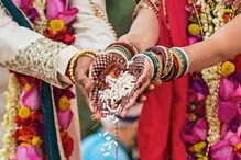 পালিয়ে বিয়ের পর সুরক্ষা পেতে গেলেন আদালতে, উল্টে কপালে জুটল ১০ হাজার টাকা জরিমানা ! কারণটা অদ্ভুত পালিয়ে বিয়ের পর সুরক্ষা পেতে গেলেন আদালতে, উল্টে কপালে জুটল ১০ হাজার টাকা জরিমানা ! কারণটা অদ্ভুত