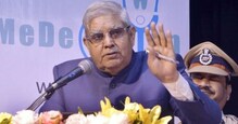 দ্বন্দ্ব শেষে হেলিকপ্টারে শান্তিনিকেতনে রাজ্যপাল দ্বন্দ্ব শেষে হেলিকপ্টারে শান্তিনিকেতনে রাজ্যপাল