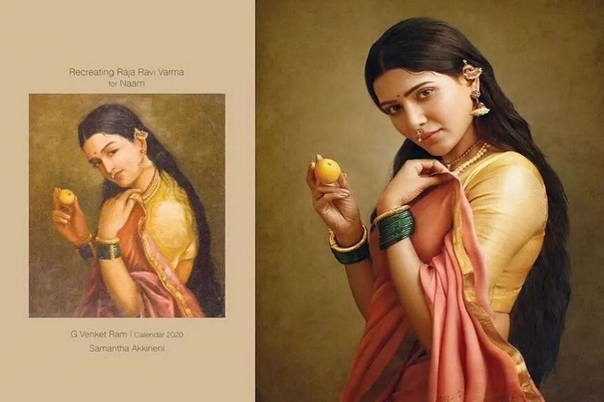 সামানথা৷ বলিউড এবং দক্ষিণী ইন্ডাস্ট্রিতে তিনি বেশ পরিচিত৷ কমল হাসান ও সারিকার বড় মেয়ে৷ তিনি সেজেছেন অবিকল ছবির মতো৷ সামানথা৷ বলিউড এবং দক্ষিণী ইন্ডাস্ট্রিতে তিনি বেশ পরিচিত৷ কমল হাসান ও সারিকার বড় মেয়ে৷ তিনি সেজেছেন অবিকল ছবির মতো৷