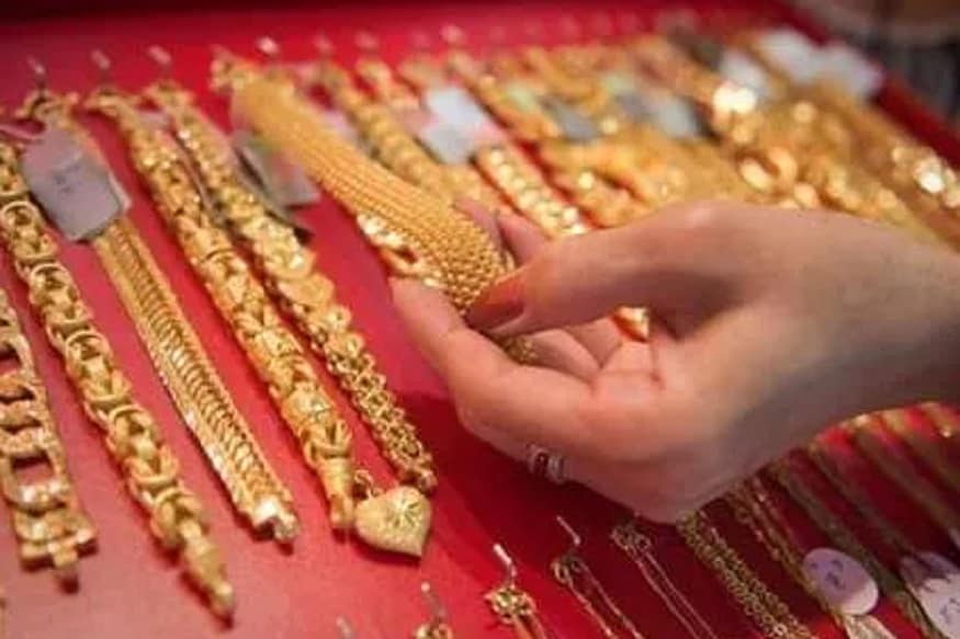সোনার দামের পতনে কিছুটা হলেও স্বস্তিতে সাধারণ মানুষ ৷ প্রতি গ্রামে সোনার দাম কমাতে রীতিমত খুশিতে মধ্যবিত্ত ৷ প্রতীকী ছবি ৷ সোনার দামের পতনে কিছুটা হলেও স্বস্তিতে সাধারণ মানুষ ৷ প্রতি গ্রামে সোনার দাম কমাতে রীতিমত খুশিতে মধ্যবিত্ত ৷ প্রতীকী ছবি ৷