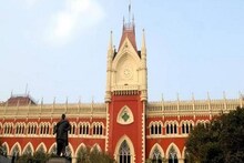 নবম-দশম শিক্ষক নিয়োগে 'হাইজাম্প' ফর্মুলায় বিস্মিত কলকাতা হাইকোর্ট, রিপোর্ট তলব 