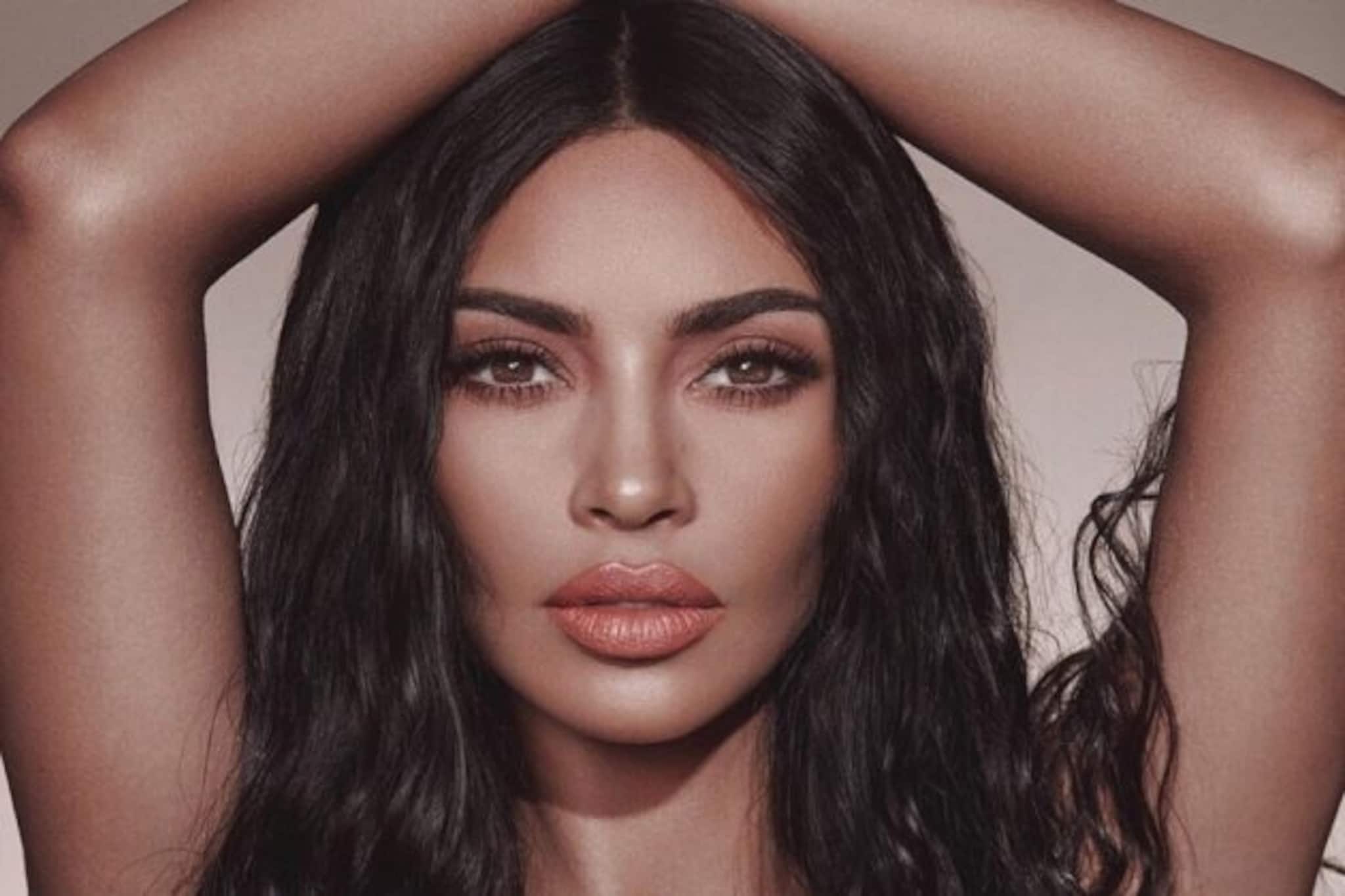 কিম কার্দাশিয়ানের অর্ন্তবাস কেমন দেখতে ? দামই বা কত? গোপন ভিডিও শেয়ার করলেন অভিনেত্রী