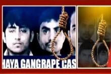 জেলে আত্মহত্যার নাটক নির্ভয়া কাণ্ডে দণ্ডিত বিনয় শর্মার !