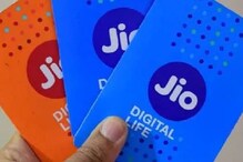 গ্রাহকদের জন্য ফ্রি রিচার্জ, JIO নিয়ে এল ধামাকেদার অফার গ্রাহকদের জন্য ফ্রি রিচার্জ, JIO নিয়ে এল ধামাকেদার অফার