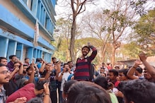 যাদবপুরে কলা বিভাগে বিপুল জয়ের পথে এসএফআই, দাঁত ফোটাতে পারল না এবিভিপি যাদবপুরে কলা বিভাগে বিপুল জয়ের পথে এসএফআই, দাঁত ফোটাতে পারল না এবিভিপি