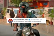 হেলমেট পরে বাইক চালাচ্ছেন কবীর সিং! ভাইরাল ছবি