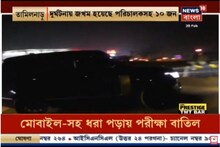 কমল হাসানের শ্যুটিং সেটে মারাত্মক দুর্ঘটনা, মৃত ৩ সহ-পরিচালক