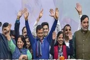 তৃতীয়বার মুখ্যমন্ত্রী হিসেবে শপথ নিতে চলেছেন অরবিন্দ কেজরিওয়াল
