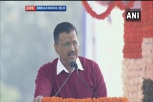 ‘গ্রামে ফোন করে বলে দিন, ছেলে মুখ্যমন্ত্রী হয়েছে’ আপ্লুত কেজরি ‘গ্রামে ফোন করে বলে দিন, ছেলে মুখ্যমন্ত্রী হয়েছে’ আপ্লুত কেজরি
