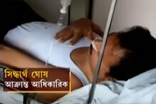 কোলাঘাট তাপবিদ্যুৎ কেন্দ্রে দাদাগিরির অভিযোগ তৃণমূল নেতার বিরুদ্ধে কোলাঘাট তাপবিদ্যুৎ কেন্দ্রে দাদাগিরির অভিযোগ তৃণমূল নেতার বিরুদ্ধে
