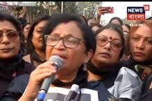 NRC- CAA-এর বিরুদ্ধে পথে নেমেছে তৃণমূল মহিলা কংগ্রেস NRC- CAA-এর বিরুদ্ধে পথে নেমেছে তৃণমূল মহিলা কংগ্রেস
