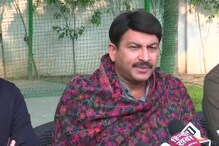 কখনও কখনও মনের মতো ফল হয় না, বললেন মনোজ তিওয়ারি কখনও কখনও মনের মতো ফল হয় না, বললেন মনোজ তিওয়ারি