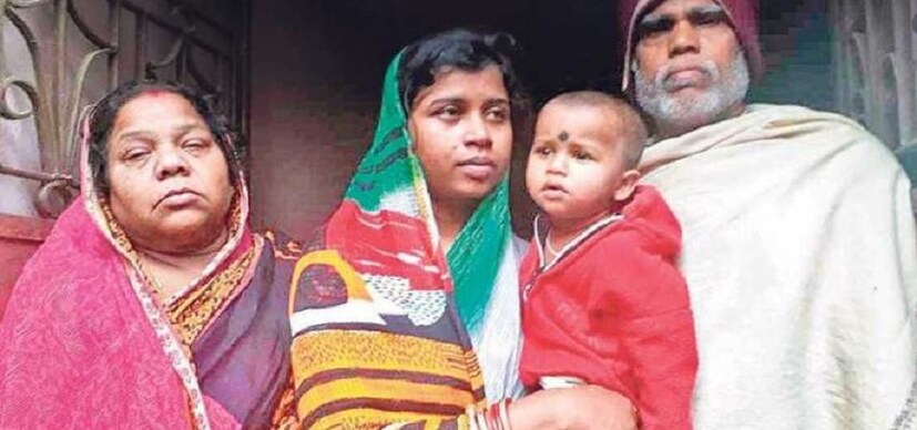 এই পুরো অনুদানই পাওয়ার কথা স্বীকার করেছেন ইল্লিলিলাতে বেহরা ৷ তাঁকে চাকরিও দেওয়ার কথা বলা হয়েছিল ৷ কিন্তু সন্তান ছোট হওয়ায় তিনি এখনই চাকরি নেননি ৷ সন্তানের পাঁচ বছর বয়সে চাকরি নেবেন তিনি এমনটাই জানিয়েছেন ৷ ফলে আরও বছর তিনেক বাদে তিনি চাকরি করবেন ৷ Photo- File 