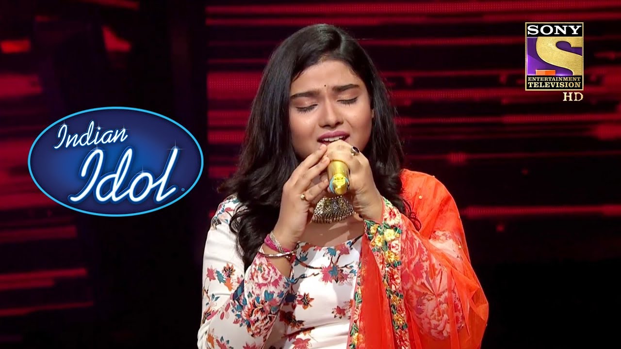 তবে এত প্রশংসার পরেও ইন্ডিয়ান আইডলের ফাইনালে পঞ্জাবের সানি হিন্দুস্তানির কাছে হারলেন অঙ্কনা ৷ ইন্ডিয়ান আইডলে হলেন তৃতীয় ৷ তবে এত প্রশংসার পরেও ইন্ডিয়ান আইডলের ফাইনালে পঞ্জাবের সানি হিন্দুস্তানির কাছে হারলেন অঙ্কনা ৷ ইন্ডিয়ান আইডলে হলেন তৃতীয় ৷