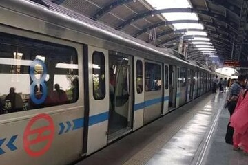 এবার মেট্রোতে বুকিং করুন প্রাইভেট কোচ, কামরার ভিতর বিয়ের সুযোগ এবার মেট্রোতে বুকিং করুন প্রাইভেট কোচ, কামরার ভিতর বিয়ের সুযোগ