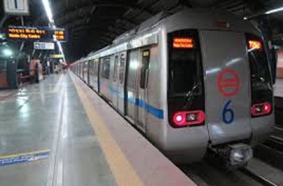 NMRC-Noida Metro Rail Corporation এর তরফে এর ঘোষণা ইতিম্যধেই করে দেওয়া হয়েছে ৷ কোচের মধ্যে জন্মদিন, প্রি-ওয়েডিং শ্যুট বা অন্য পার্টি করার সুযোগ মিলবে ৷ তবে এর জন্য NMRC-র বেশ কিছু শর্ত পালন করতে হবে ৷ কখন পার্টি করবেন মেট্রো টাইমিংয়ের মধ্যে না কি রাত ১১ টার পর সেটা সিলেক্ট করারও অপশন রয়েছে ৷ একটি কোচে অধিকতম ৫০ জন উপস্থিত থাকতে পারে ৷ NMRC-Noida Metro Rail Corporation এর তরফে এর ঘোষণা ইতিম্যধেই করে দেওয়া হয়েছে ৷ কোচের মধ্যে জন্মদিন, প্রি-ওয়েডিং শ্যুট বা অন্য পার্টি করার সুযোগ মিলবে ৷ তবে এর জন্য NMRC-র বেশ কিছু শর্ত পালন করতে হবে ৷ কখন পার্টি করবেন মেট্রো টাইমিংয়ের মধ্যে না কি রাত ১১ টার পর সেটা সিলেক্ট করারও অপশন রয়েছে ৷ একটি কোচে অধিকতম ৫০ জন উপস্থিত থাকতে পারে ৷