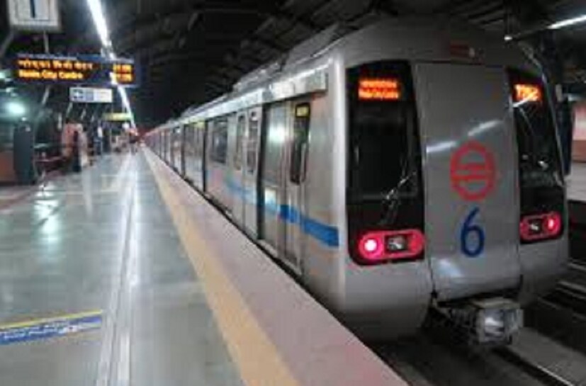 NMRC-Noida Metro Rail Corporation এর তরফে এর ঘোষণা ইতিম্যধেই করে দেওয়া হয়েছে ৷ কোচের মধ্যে জন্মদিন, প্রি-ওয়েডিং শ্যুট বা অন্য পার্টি করার সুযোগ মিলবে ৷ তবে এর জন্য NMRC-র বেশ কিছু শর্ত পালন করতে হবে ৷ কখন পার্টি করবেন মেট্রো টাইমিংয়ের মধ্যে না কি রাত ১১ টার পর সেটা সিলেক্ট করারও অপশন রয়েছে ৷ একটি কোচে অধিকতম ৫০ জন উপস্থিত থাকতে পারে ৷