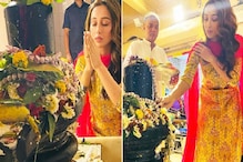 শিবরাত্রিতে ভক্তিভরে শিবের আরাধনায় মিমি চক্রবর্তী, শেয়ার করলেন ছবি শিবরাত্রিতে ভক্তিভরে শিবের আরাধনায় মিমি চক্রবর্তী, শেয়ার করলেন ছবি