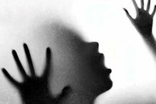 চার বছরের শিশুর শরীর ছিঁড়ে খেল তার কাকা! হাসপাতালে রেপ হওয়া শিশু কন্যা চার বছরের শিশুর শরীর ছিঁড়ে খেল তার কাকা! হাসপাতালে রেপ হওয়া শিশু কন্যা