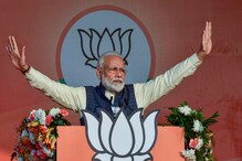 জামিয়া-শাহিনবাগ দেশবিরোধী আন্দোলন: নরেন্দ্র মোদি জামিয়া-শাহিনবাগ দেশবিরোধী আন্দোলন: নরেন্দ্র মোদি