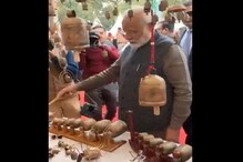 মোদি বাজালেন জলতরঙ্গ ! ট্যুইটে শেয়ার করলেন সেই ভিডিও মোদি বাজালেন জলতরঙ্গ ! ট্যুইটে শেয়ার করলেন সেই ভিডিও