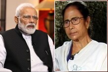 করোনা নিয়ে রাজনীতি, ফের মোদি সরকারকে নিশানা মমতার করোনা নিয়ে রাজনীতি, ফের মোদি সরকারকে নিশানা মমতার