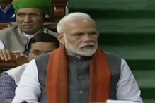 দিল্লি ভোটের আগে অযোধ্যায় রাম মন্দির নির্মাণে ট্রাস্ট গড়ল কেন্দ্র দিল্লি ভোটের আগে অযোধ্যায় রাম মন্দির নির্মাণে ট্রাস্ট গড়ল কেন্দ্র
