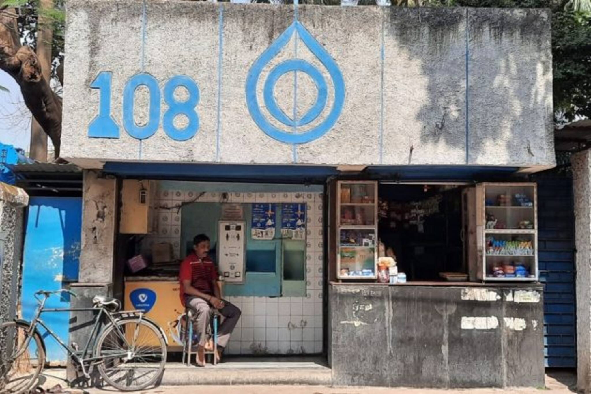 দুধ অমিল ! ধর্মঘটে মাদার ডেয়ারি ডিস্ট্রিবিউটর, পড়ুন