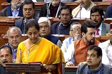 ধীরে ধীরে সব কর ছাড় তুলে দেওয়া হবে, আজকের বাজেটে ঘোষণা অর্থমন্ত্রীর ধীরে ধীরে সব কর ছাড় তুলে দেওয়া হবে, আজকের বাজেটে ঘোষণা অর্থমন্ত্রীর