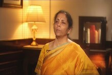 মানুষের হাতে আরও টাকার জোগান : নির্মলা সীতারমন মানুষের হাতে আরও টাকার জোগান : নির্মলা সীতারমন