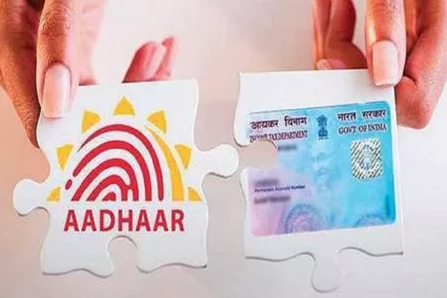 প্যান ও আধার লিঙ্ক করানোর শেষ তারিখ ৩১ মার্চ ২০২০ ৷ এর আগে একাধিক বার কেন্দ্র সরকার আধার ও প্যান কার্ড লিঙ্ক করার ডেডলাইন বাড়ানো হয়েছে ৷ আগের নিয়ম অনুযায়ী, ডেডলাইনের আগের আধার ও প্যান লিঙ্ক না করালে প্যান কার্ড ইনভ্যালিড হয়ে যাবে ৷ আয়কর বিভাগের তরফে জানানো হয়েছে যে এরকম পরিস্থিতিতে প্যান কার্ড ইনঅপারেটিভ হয়ে যাবে ৷ প্যান ও আধার লিঙ্ক করানোর শেষ তারিখ ৩১ মার্চ ২০২০ ৷ এর আগে একাধিক বার কেন্দ্র সরকার আধার ও প্যান কার্ড লিঙ্ক করার ডেডলাইন বাড়ানো হয়েছে ৷ আগের নিয়ম অনুযায়ী, ডেডলাইনের আগের আধার ও প্যান লিঙ্ক না করালে প্যান কার্ড ইনভ্যালিড হয়ে যাবে ৷ আয়কর বিভাগের তরফে জানানো হয়েছে যে এরকম পরিস্থিতিতে প্যান কার্ড ইনঅপারেটিভ হয়ে যাবে ৷