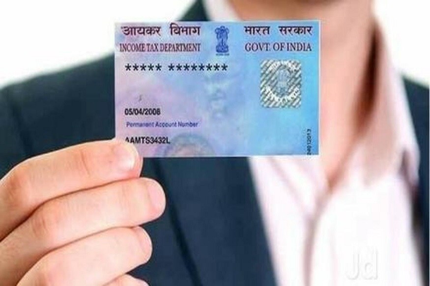 ইনকাম ট্যাক্স অ্যাক্টের সেকশন 139 AA এর ক্লজ ৩১ অনুযায়ী, ডেডলাইনের পর যাদের কাছে আধার কার্ড রয়েছে এবং তা প্যানের সঙ্গে লিঙ্ক করেননি তাদের প্যান নম্বর বাতিল করে দেওয়া হবে ৷ এই সংশোধন পয়লা সেপ্টেম্বর ২০১৯ থেকে লাগু করা হবে ৷ এই নিয়ম অনুযায়ী প্যান ও আধার লিঙ্ক না করা থাকলে বাতিল হয়ে যাবে প্যান নম্বর ৷ ইনকাম ট্যাক্স অ্যাক্টের সেকশন 139 AA এর ক্লজ ৩১ অনুযায়ী, ডেডলাইনের পর যাদের কাছে আধার কার্ড রয়েছে এবং তা প্যানের সঙ্গে লিঙ্ক করেননি তাদের প্যান নম্বর বাতিল করে দেওয়া হবে ৷ এই সংশোধন পয়লা সেপ্টেম্বর ২০১৯ থেকে লাগু করা হবে ৷ এই নিয়ম অনুযায়ী প্যান ও আধার লিঙ্ক না করা থাকলে বাতিল হয়ে যাবে প্যান নম্বর ৷