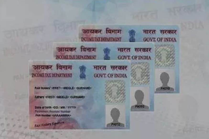 আধারের তথ্য দিলেই এবার তৎকাল অনলাইন প্যান কার্ড জারি করবে সরকার ৷ এই মাস থেকেই পরিষেবা চালু করতে চলেছে সরকার ৷ রাজ্যস্ব সচিব অজয় ভূষণ পাণ্ডে এই বিষয়ে জানিয়েছেন ৷ অর্থমন্ত্রী নির্মলা সীতারমন পয়লা ফেব্রুয়ারি বাজেট ২০২০-২১ পেশ করার সময় প্যান কার্ডের আবেদন প্রক্রিয়া আরও সহজ করার প্রস্তাব দিয়েছিল ৷ বাজেটে জানানো হয় যে আধারের মাধ্যমে তৎকাল প্যান নম্বর জারি করার সুবিধা মিলবে ৷ আধারের তথ্য দিলেই এবার তৎকাল অনলাইন প্যান কার্ড জারি করবে সরকার ৷ এই মাস থেকেই পরিষেবা চালু করতে চলেছে সরকার ৷ রাজ্যস্ব সচিব অজয় ভূষণ পাণ্ডে এই বিষয়ে জানিয়েছেন ৷ অর্থমন্ত্রী নির্মলা সীতারমন পয়লা ফেব্রুয়ারি বাজেট ২০২০-২১ পেশ করার সময় প্যান কার্ডের আবেদন প্রক্রিয়া আরও সহজ করার প্রস্তাব দিয়েছিল ৷ বাজেটে জানানো হয় যে আধারের মাধ্যমে তৎকাল প্যান নম্বর জারি করার সুবিধা মিলবে ৷