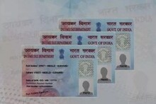 আধারের মাধ্যমে আরও তাড়াতাড়ি মিলবে প্যান কার্ড, এই মাস থেকে শুরু বিশেষ পরিষেবা