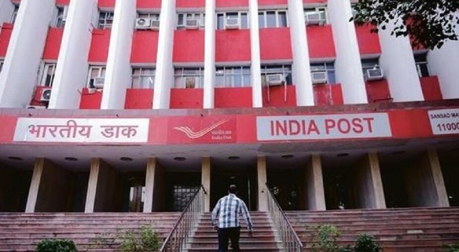 কোন পদে কত শূন্যপদ:জুনিয়র অ্যাকাউন্ট্যান্ট: ২পোস্টাল অ্যাসিস্টেন্ট : ১১সর্টিং অ্যাসিস্টেন্ট: ৪পোস্টম্যান: ২৭ কোন পদে কত শূন্যপদ:জুনিয়র অ্যাকাউন্ট্যান্ট: ২পোস্টাল অ্যাসিস্টেন্ট : ১১সর্টিং অ্যাসিস্টেন্ট: ৪পোস্টম্যান: ২৭