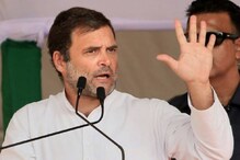 পুলওয়ামাকাণ্ডে সবচেয়ে বেশি লাভবান কে? ট্যুইটারে বিজেপিকে নিশানা রাহুলের পুলওয়ামাকাণ্ডে সবচেয়ে বেশি লাভবান কে? ট্যুইটারে বিজেপিকে নিশানা রাহুলের